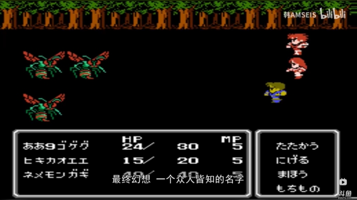 【2021-03-19 22点场】猫叔灬灬：【猫叔】天地劫 幽城幻剑录 公测啦~~