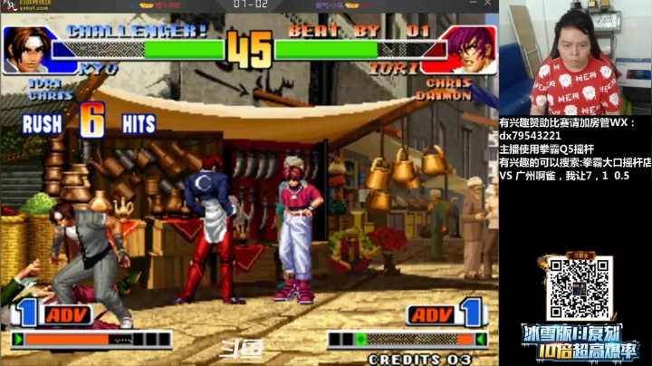 【2021-03-18 20点场】格鬦家大口：晚上好，玩玩游戏，欢迎来吹牛逼！