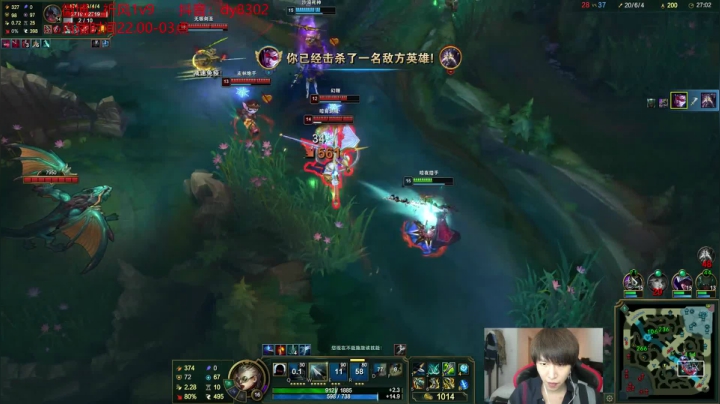 【2021-03-20 00点场】祈风1v9：国服第一VN！一个打八百多个！