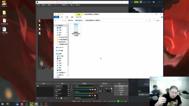 【英雄联盟】即将拥有人鱼线的PDD的精彩时刻 20210320 10点场