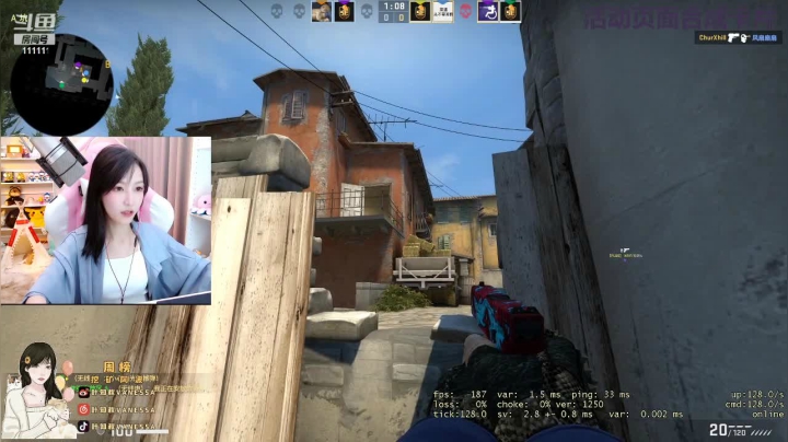 【2021-03-20 17点场】叶知秋Vanessa：叶知秋：三点见