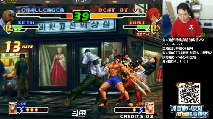 【2021-03-17 20点场】格鬦家大口：晚上好，玩玩游戏，欢迎来吹牛逼！