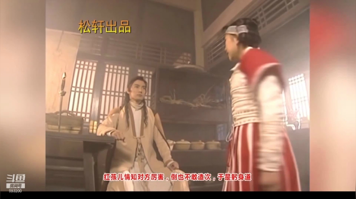 【2021-03-20 08点场】屏边队长：白天播游戏，晚上播视频