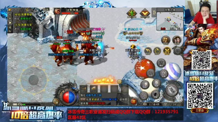 【2021-03-18 02点场】格鬦家大口：晚上好，玩玩游戏，欢迎来吹牛逼！