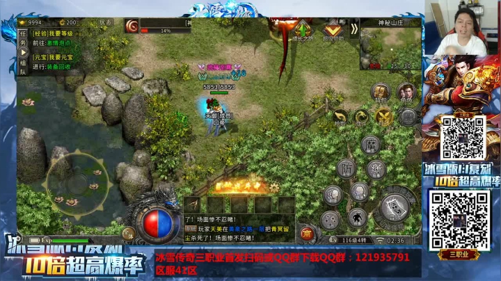 【2021-03-17 02点场】格鬦家大口：晚上好，玩玩游戏，欢迎来吹牛逼！