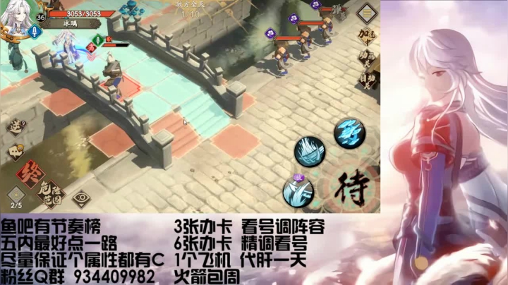 【2021-03-19 13点场】惘然如梦1996：三测老司机 新手导师 有问必答