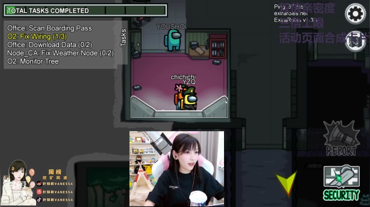 【2021-03-19 23点场】叶知秋Vanessa：叶知秋：去针灸 五点播