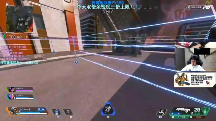 【2021-03-20 13点场】Jiepai桀派：和大家一起看以前的比赛