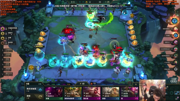 【英雄联盟】仙凡哥哥丶的精彩时刻 20210320 10点场