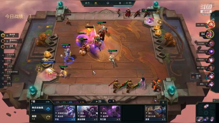 【 2021-03-19 13点场】60second：国服2