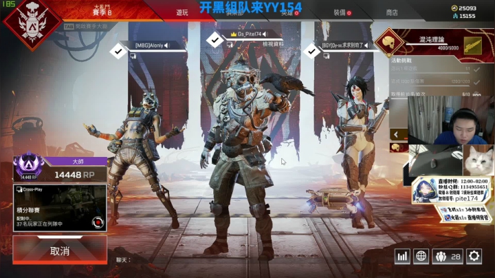 【2021-03-19 19点场】皮特174：猎杀局狗狗能上大分