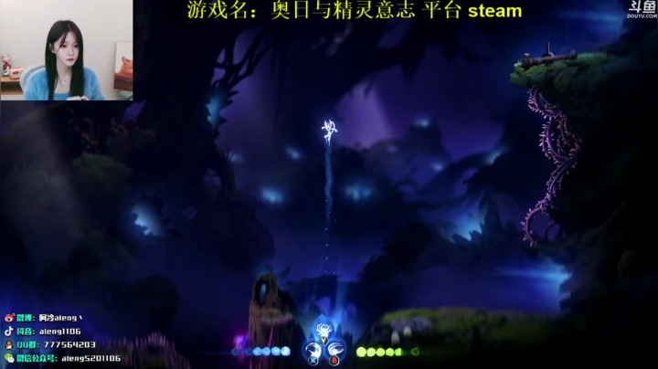 【2021-03-19 23点场】阿冷aleng丶：双倍亲密度三倍上限~