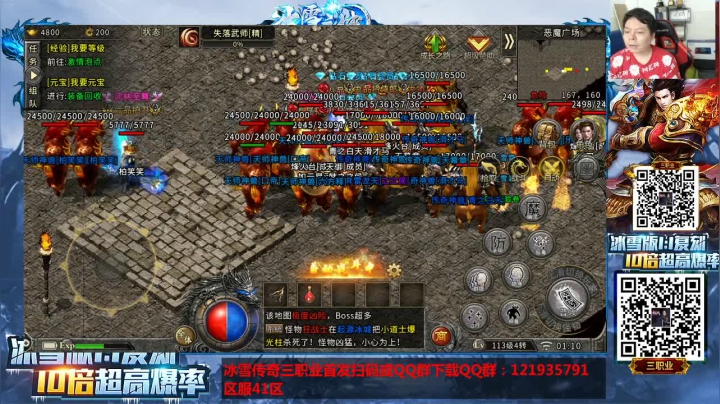 【2021-03-15 00点场】格鬦家大口：晚上好，对战赖霸，欢迎来吹牛逼！