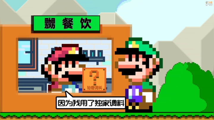 【马里奥制造】超级小桀的精彩时刻 20210320 18点场