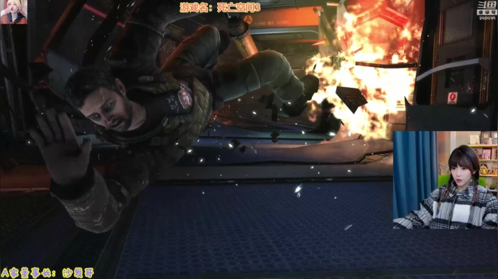 【英雄联盟】不2不叫周淑怡的精彩时刻 20210320 18点场