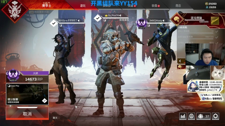 【2021-03-19 21点场】皮特174：猎杀局狗狗能上大分