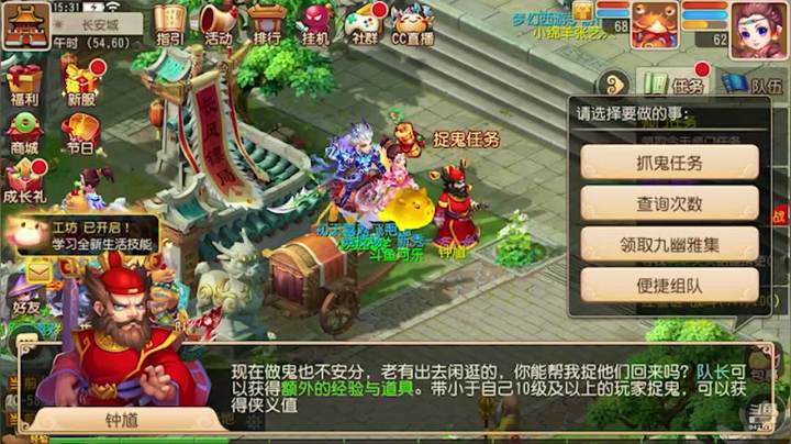 【2021-03-19 15点场】雪上喝可口可乐：自助轰轰轰