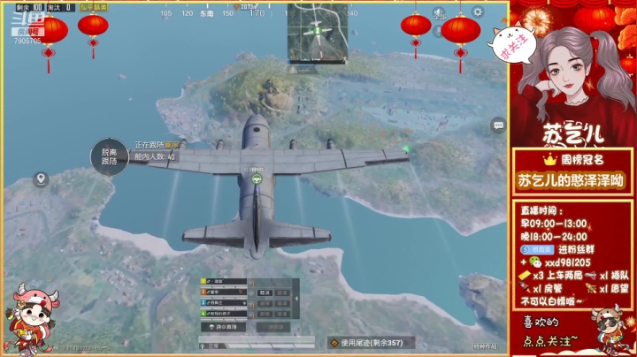 【2021-03-15 19点场】苏乞儿n：你仅是你 ，万人非你