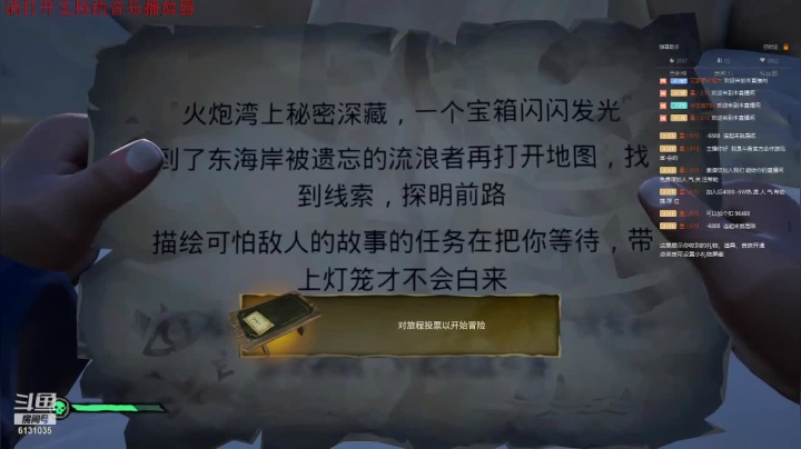 【2021-03-20 02点场】污妖王丶XTT：XTT：别管我，自闭会
