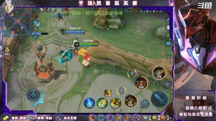 【2021-03-17 02点场】S寒影：办卡上王，自带逆风的男人
