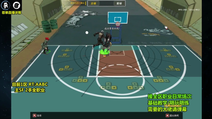 【2021-03-20 09点场】wajayli2：鱼塘脑溢血1打5~ 不说话装高手