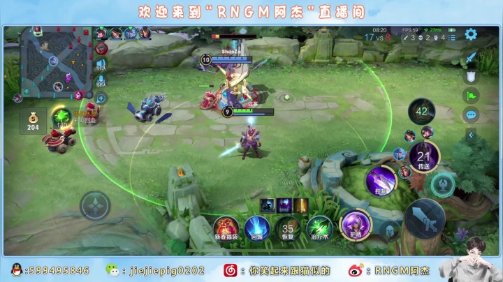 【2021-03-19 21点场】RNGM阿杰：抓紧时间拿个小标