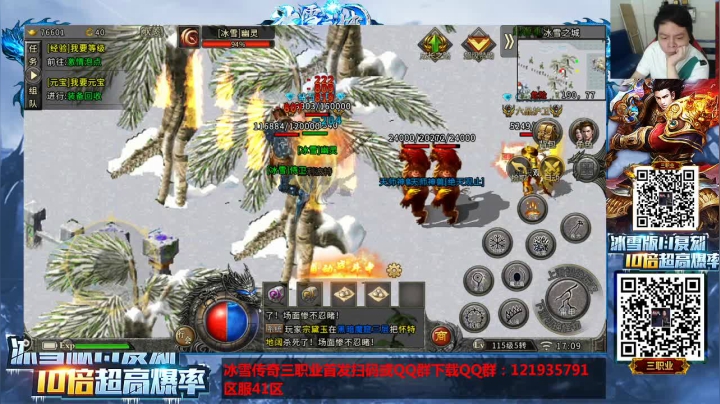 【2021-03-19 16点场】格鬦家大口：晚上好，玩玩游戏，欢迎来吹牛逼！