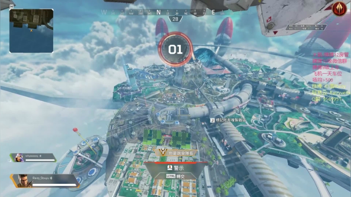 【2021-03-18 19点场】Raizy雪：最真实的直播间, 嗷~