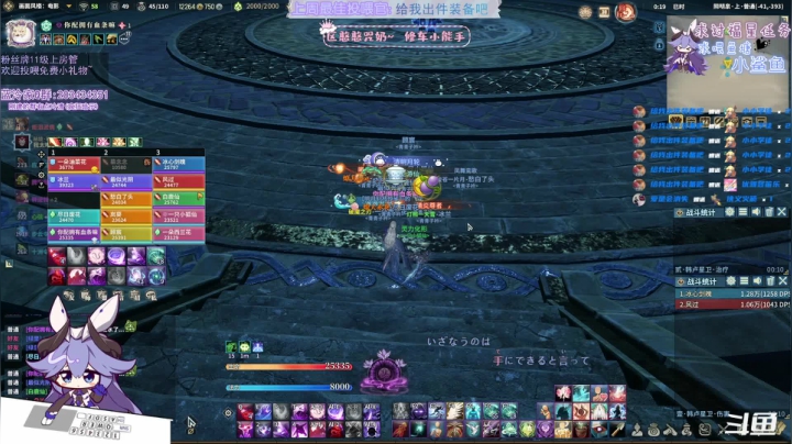 【2021-03-19 23点场】一只蓝泠：【蓝泠】非著名星探