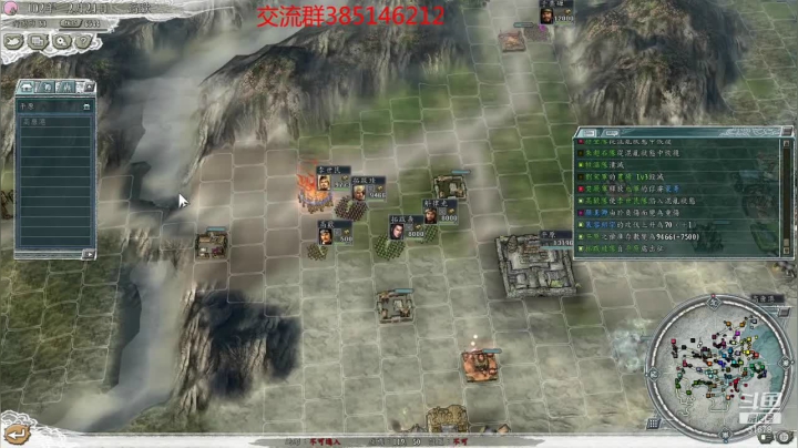 【2021-03-19 22点场】冷灬阳：三国志11真英雄限时破局高欢