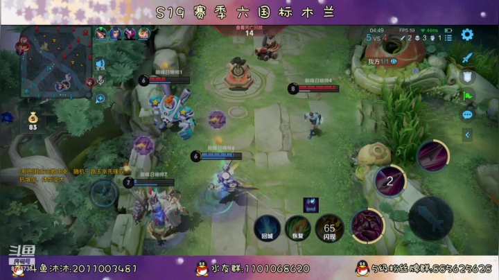 【2021-03-19 21点场】沐沐Ccccc：弱者才会抱怨，我是强者！！