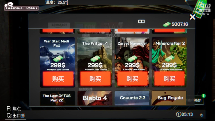 【2021-03-19 23点场】不会起名的菜菜：夕阳红吃鸡队：老人家的反应+枪法能吃鸡吗