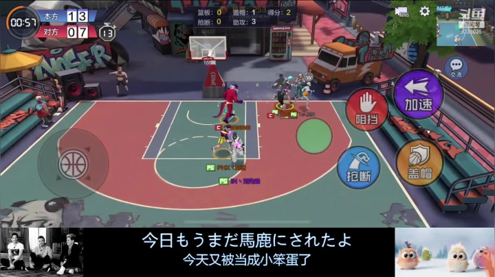 【2021-03-20 01点场】静静不吃饭：IN丶傲✟慢静的直播间