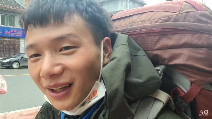 【2021-03-20 13点场】叶子户外：《纪实直播》新疆之旅→松潘县day10