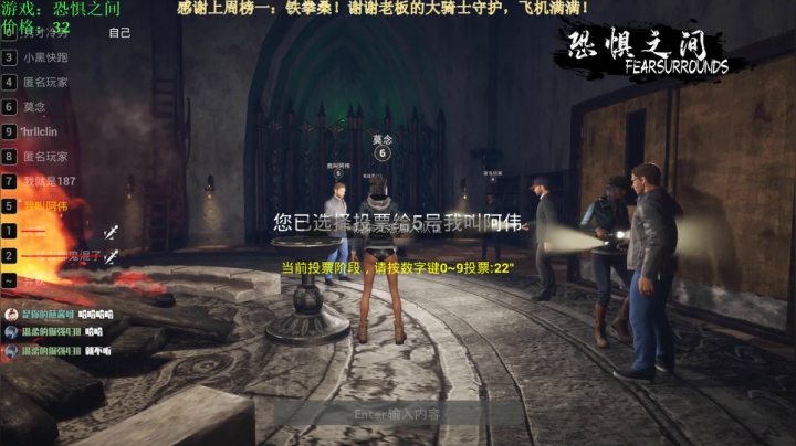 【2021-03-19 18点场】秀才冷男：443.《恐惧之间》步步惊心，暗暗追刀。