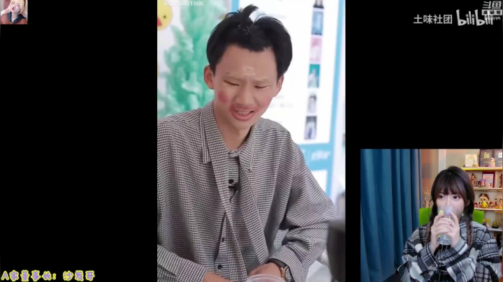 【英雄联盟】不2不叫周淑怡的精彩时刻 20210320 21点场