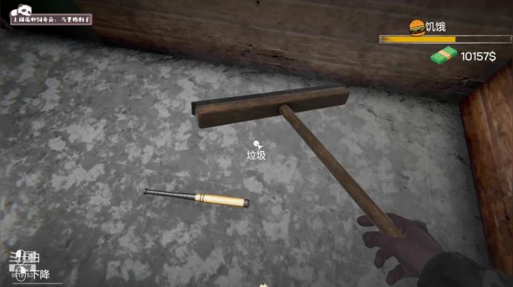 【2021-03-20 01点场】不会起名的菜菜：夕阳红吃鸡队：老人家的反应+枪法能吃鸡吗