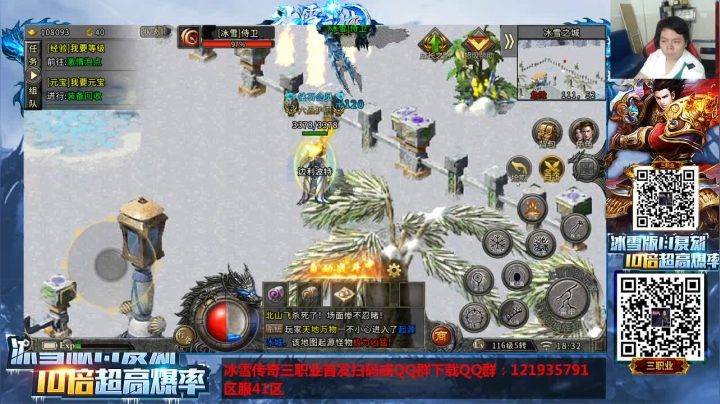 【2021-03-19 18点场】格鬦家大口：晚上好，玩玩游戏，欢迎来吹牛逼！