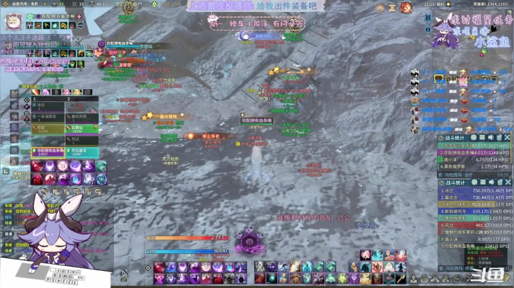 【2021-03-19 21点场】一只蓝泠：【蓝泠】非著名星探