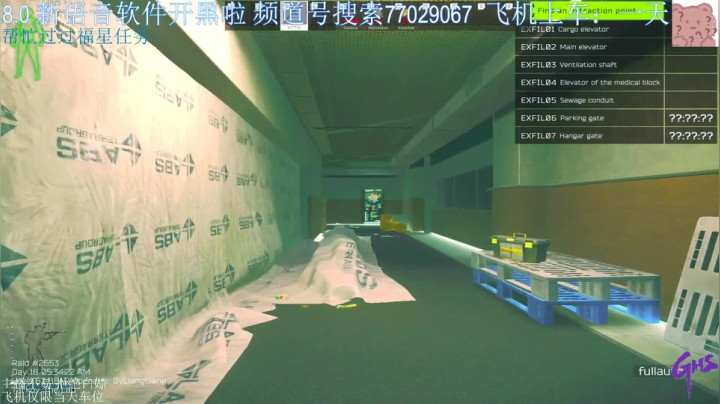 【2021-03-19 14点场】LiangLiangovo：猛男只会干拉~