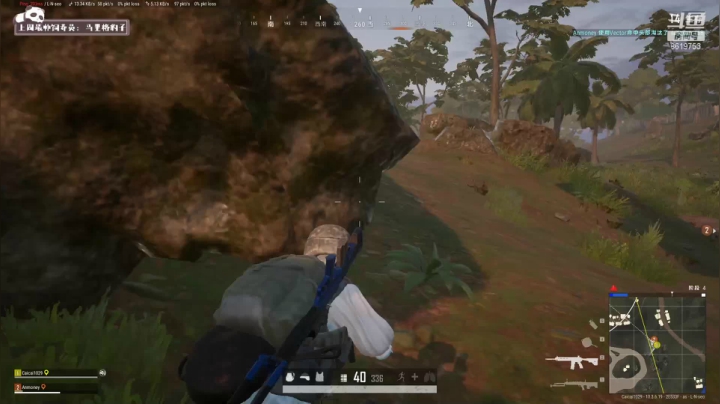 【2021-03-18 21点场】不会起名的菜菜：夕阳红吃鸡队：老人家的反应+枪法能吃鸡吗