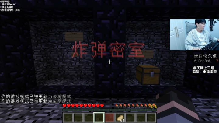 666