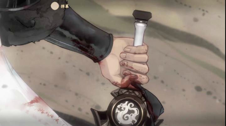 忘川之最惨烈的爱情