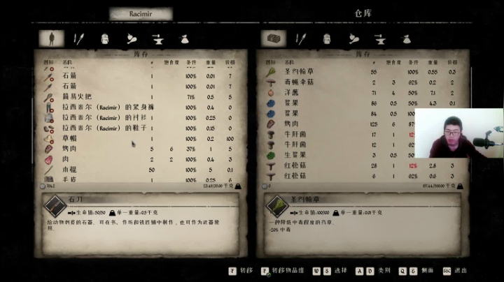 【2021-03-20 10点场】主播丨双木：又是一个宁静的早晨