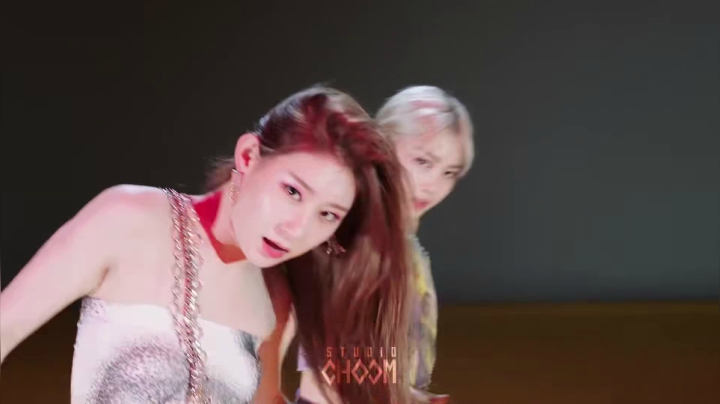 NOT SHY