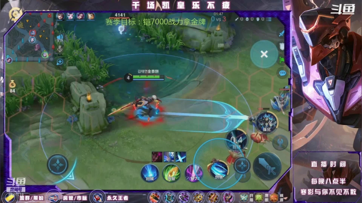 【2021-03-17 00点场】S寒影：办卡上王，自带逆风的男人