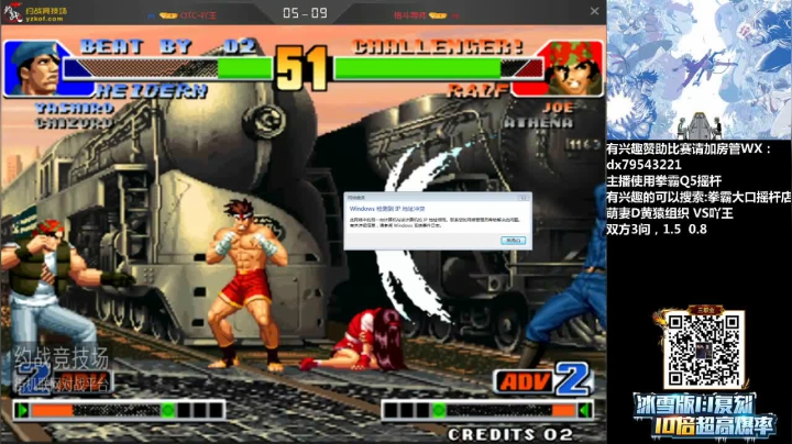 【2021-03-19 12点场】格鬦家大口：晚上好，玩玩游戏，欢迎来吹牛逼！