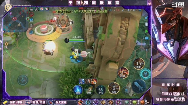【2021-03-16 09点场】S寒影：办卡上王，自带逆风的男人