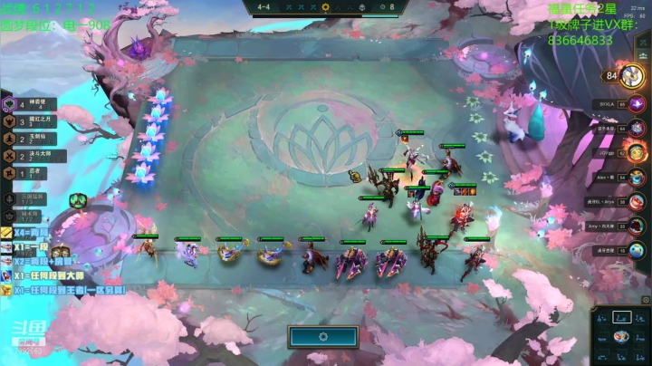 【2021-03-20 16点场】死亡轰炸DD：已99大师25王者