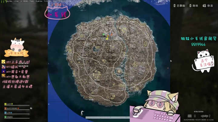 【2021-03-19 08点场】小懒猫爱吃鸡：北美憨憨开心的一天又开始啦